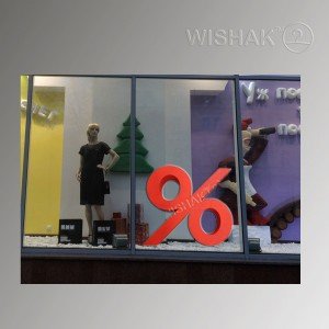 Вивіска з об'ємними літерами з пінопласту %PF 450/400