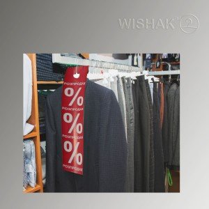 Табличка TAB 15/63 % Табличка TAB 15/63 %