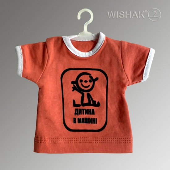 Міні футболочка KID