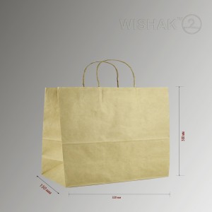 Пакет KPR320*150*300