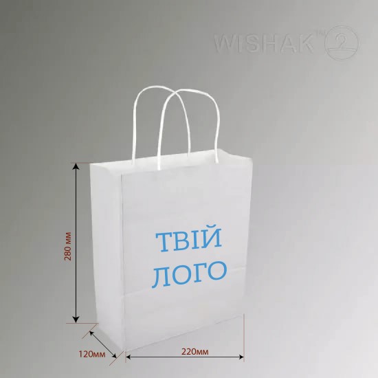 Пакет з індивідуальним логотипом