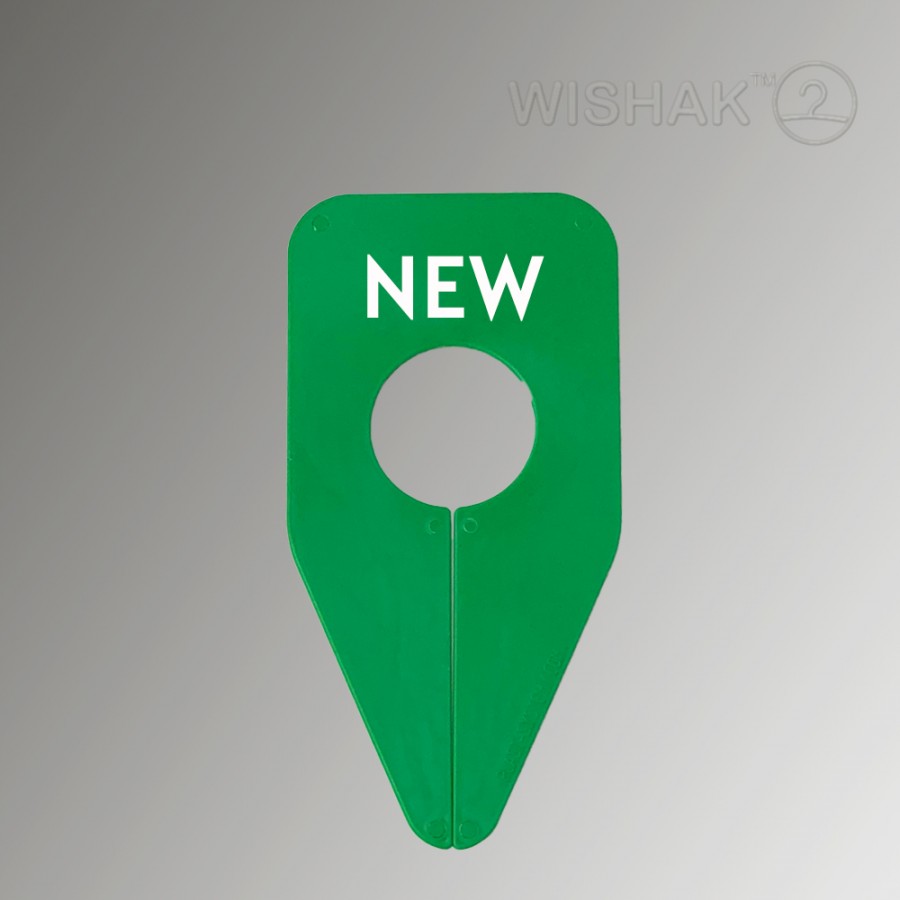 NEW зелений